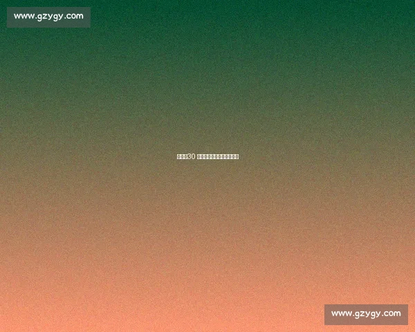 波津:30 岁,我的篮球黄金时代正启