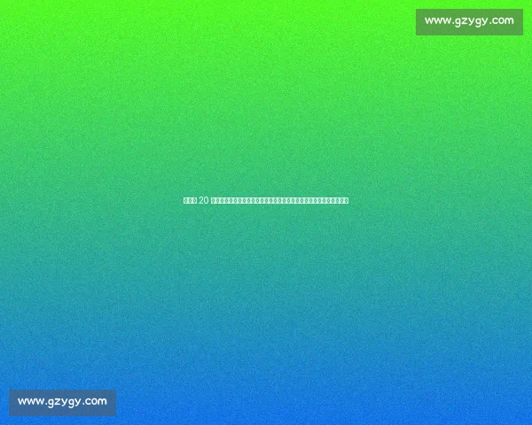 海布里 20 周年致敬！阿森纳第三客场球衣奶白鎏金复刻经典，环保材质续写传奇