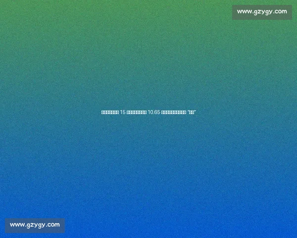 横滨赛国乒狂揽 15 万美元!女队独揽 10.65 万庆功宴,孙颖莎带头 “干饭”