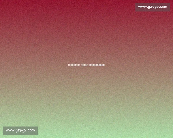 王大雷炮轰苏超为 “网红联赛” 职业与草根足球矛盾激化