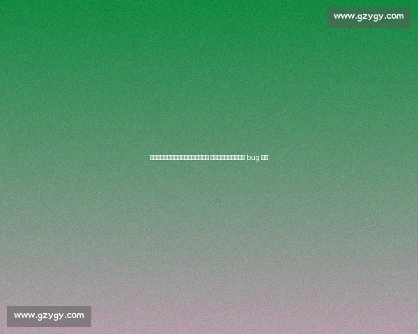 张本智和赛场狂飙四川方言喊爸递衣服 网友笑称：语言系统卡 bug 了！