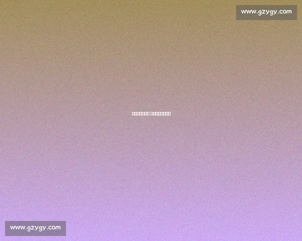 梦八名人堂聚首 队魂科比云端守望