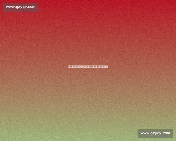 第四届中网协社区运动会顺义站落幕 两支队伍晋级全国总决赛