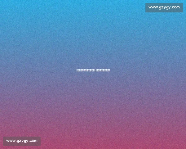 米兰计划外租荷兰新星沃斯 瑞士联赛成成长跳板